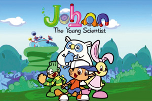 Foto: Banco de Imagem/Prefeitura do Rio